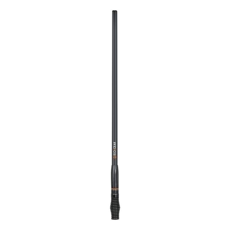 ATRD660 Heavy Duty Radome 6.6dBi UHF Antenna - Barrel Spring